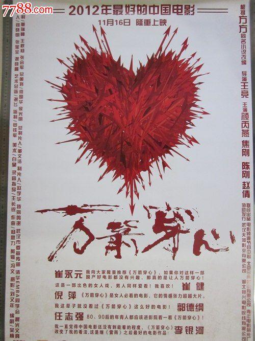 哪里能买到科克圣约翰中心学院毕业证